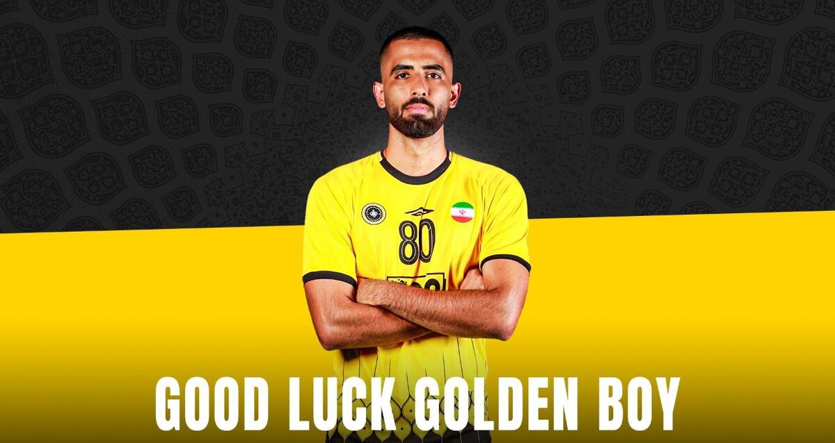 ارشیا سرشوق به ذوب‌آهن پیوست