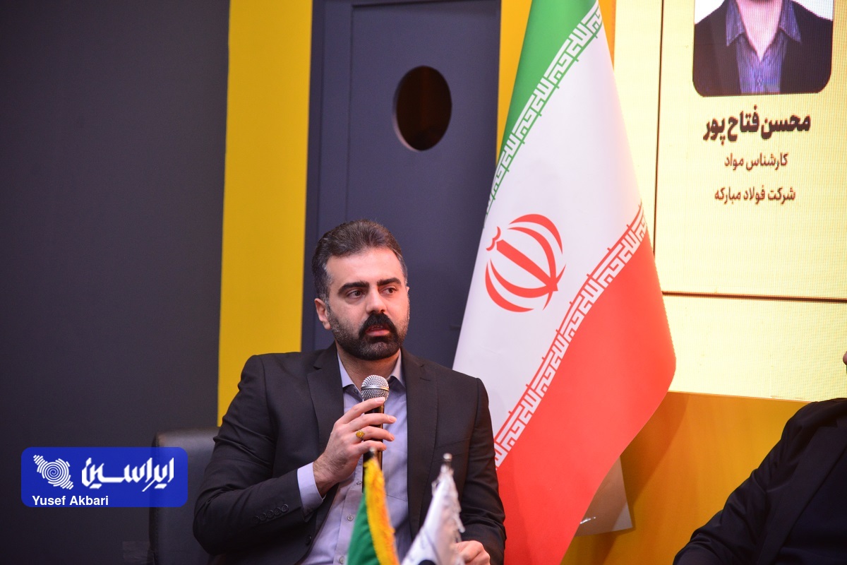 تشدید مشکلات معدنکاری در کشور؛ فرآوری منابع غیرمگنتیتی به عنوان راهکاری برای رفع کمبود سنگ آهن در کشور