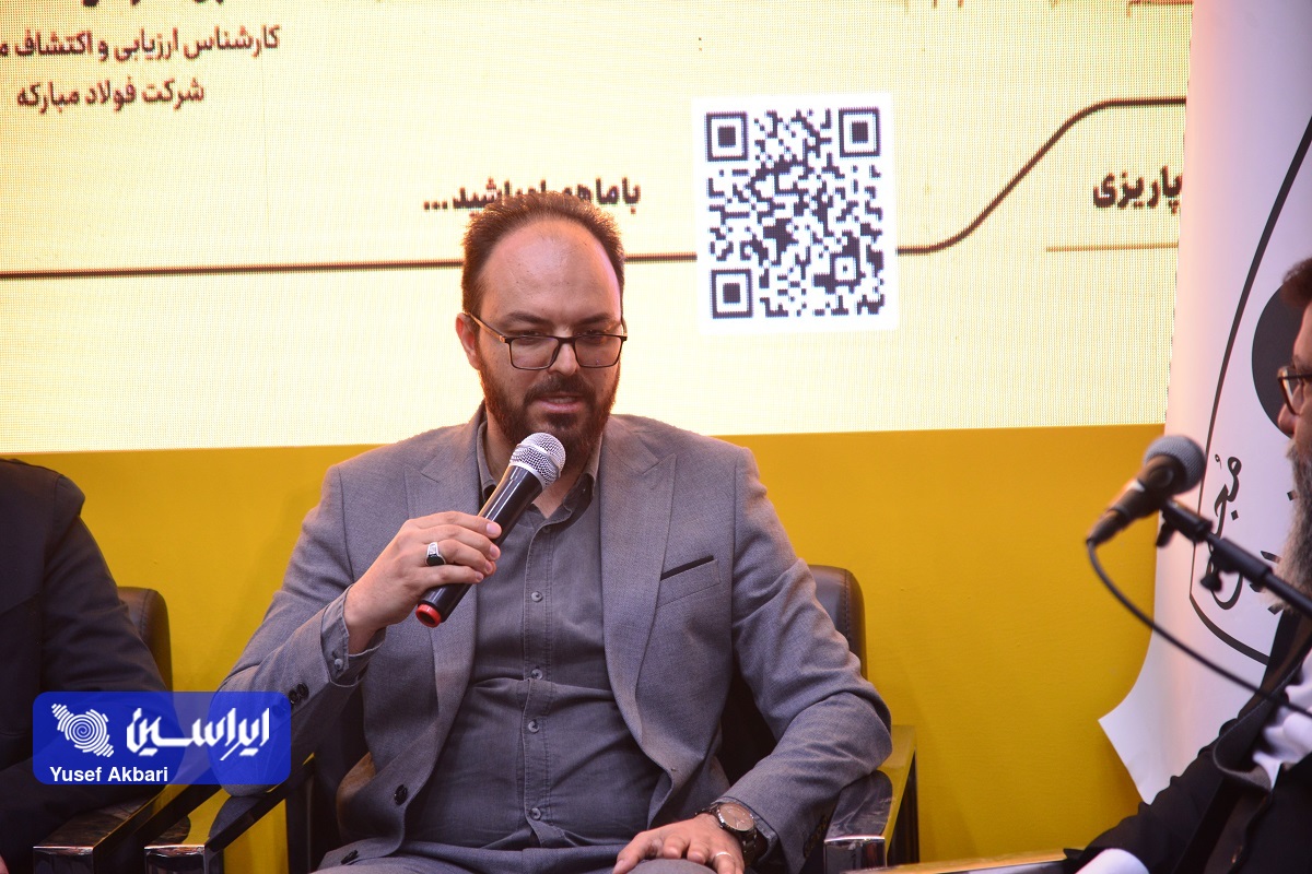 تشدید مشکلات معدنکاری در کشور؛ فرآوری منابع غیرمگنتیتی به عنوان راهکاری برای رفع کمبود سنگ آهن در کشور