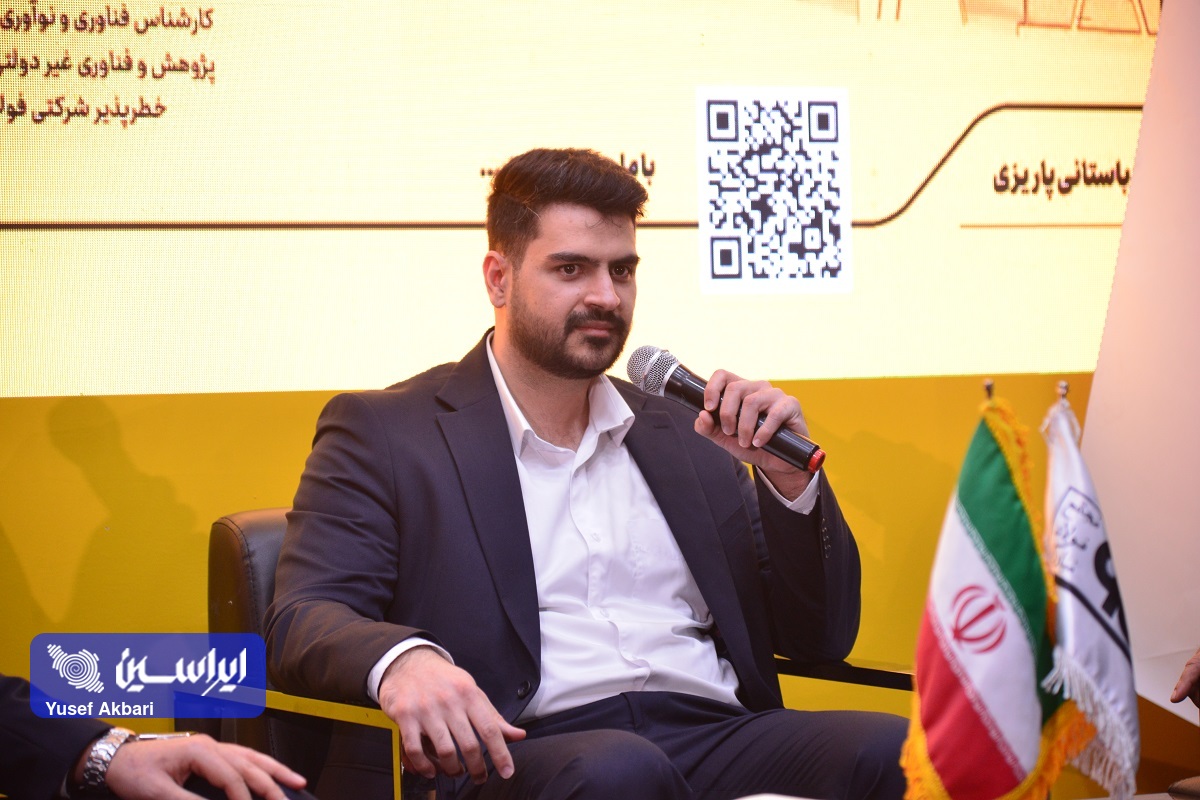 ۲ راهکار اساسی برای استفاده از تکنولوژی در تأمین مواد اولیه صنعت فولاد؛ چابکسازی استفاده از فناوری در صنعت فولاد در دستور کار است