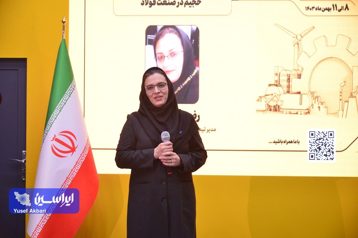 ایریسا با ارائه محصول IRISA-BI به سازمان‌ها برای تحلیل و بصری سازی داده‌ها کمک می‌کند 