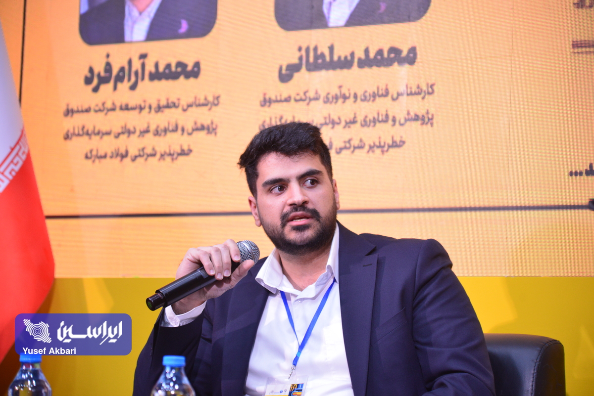 نقش رباتیک در تحول صنعت فولاد؛ از سنسورها تا هوش مصنوعی