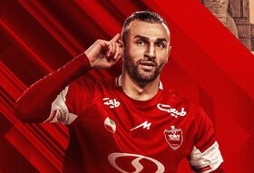 سردار دورسون به پرسپولیس پیوست