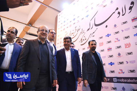 غرفه فولاد مبارکه در چهارمین روز پنجمین نمایشگاه بین‌المللی زنجیره تامین فولاد کرمان