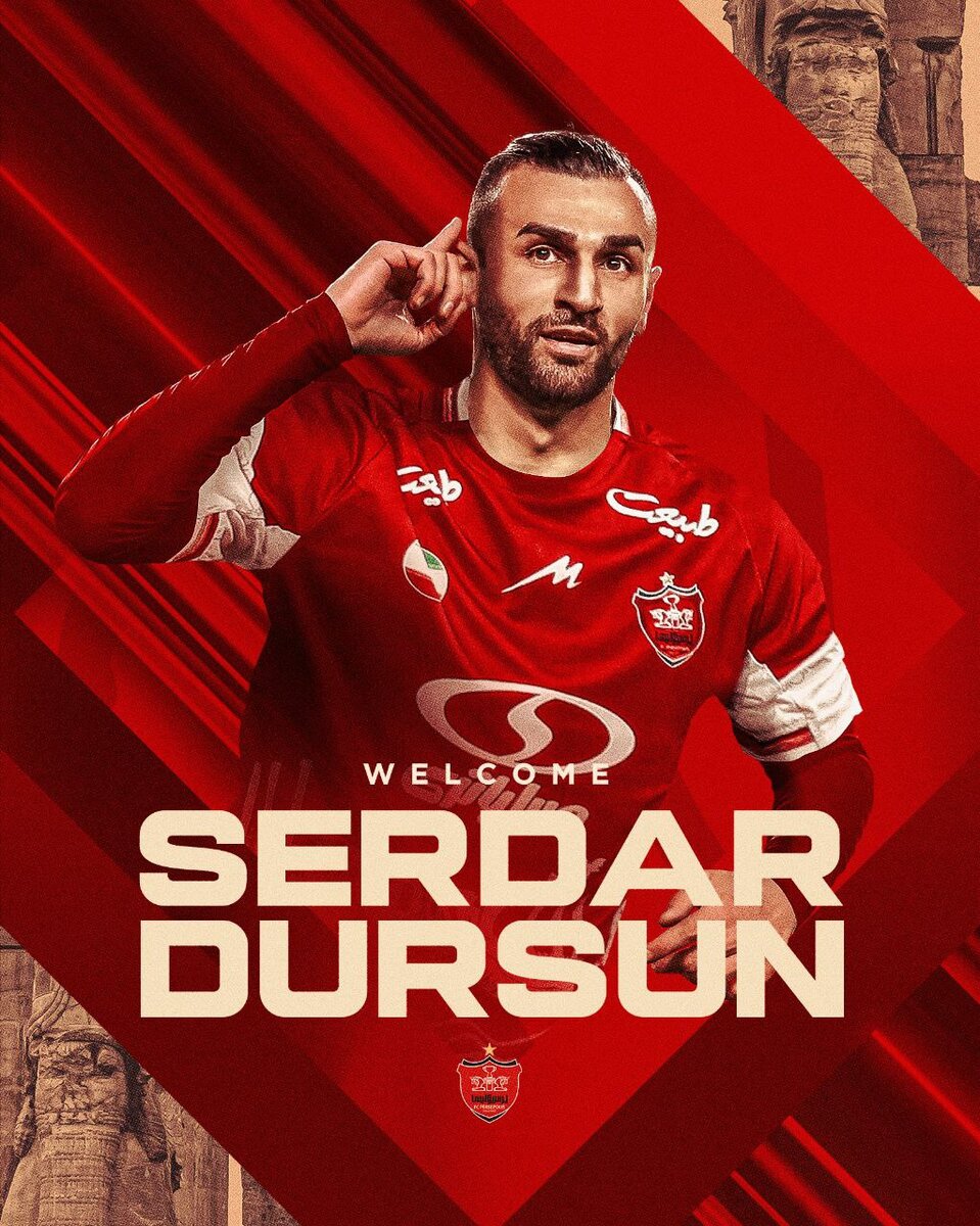 سردار دورسون به پرسپولیس پیوست