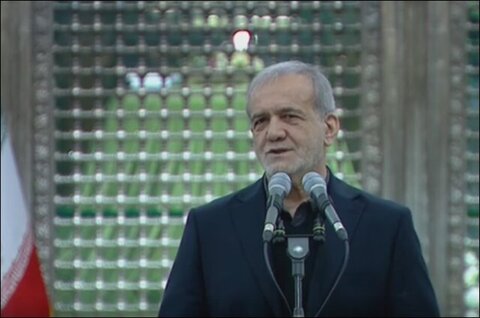 باید بر اساس عدالت عمل کنیم و حق را به حقدار بدهیم پزشکیان