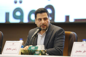 مجمع عمومی فوق العاده شرکت سرمایه گذاری توسعه و فلزات