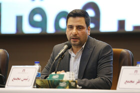 مجمع عمومی فوق العاده شرکت سرمایه گذاری توسعه و فلزات