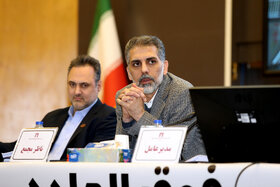 مجمع عمومی فوق العاده شرکت سرمایه گذاری توسعه و فلزات