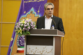 مجمع عمومی فوق العاده شرکت سرمایه گذاری توسعه و فلزات