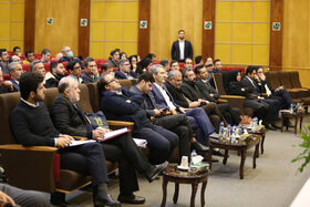 مجمع عمومی فوق العاده شرکت سرمایه گذاری توسعه و فلزات