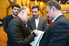 مجمع عمومی فوق العاده شرکت سرمایه گذاری توسعه و فلزات