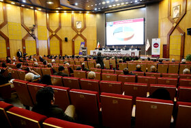 مجمع عمومی فوق العاده شرکت سرمایه گذاری توسعه و فلزات