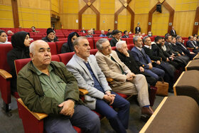 مجمع عمومی فوق العاده شرکت سرمایه گذاری توسعه و فلزات