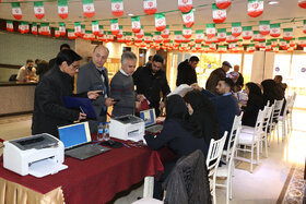 مجمع عمومی فوق العاده شرکت سرمایه گذاری توسعه و فلزات