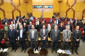 مجمع عمومی فوق العاده شرکت سرمایه گذاری توسعه و فلزات