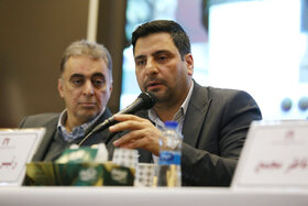 مجمع عمومی فوق العاده شرکت سرمایه گذاری توسعه و فلزات