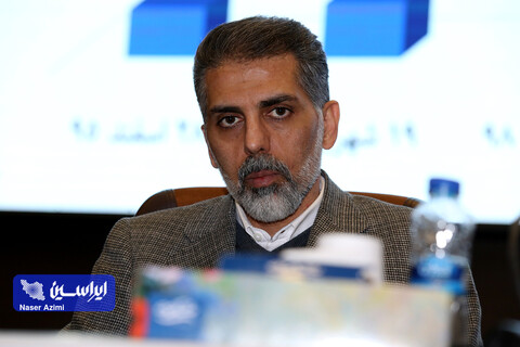 مجمع عمومی فوق العاده شرکت سرمایه گذاری توسعه و فلزات