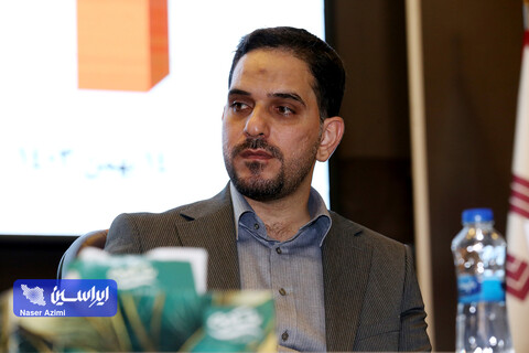 مجمع عمومی فوق العاده شرکت سرمایه گذاری توسعه و فلزات