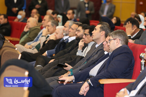 مجمع عمومی فوق العاده شرکت سرمایه گذاری توسعه و فلزات