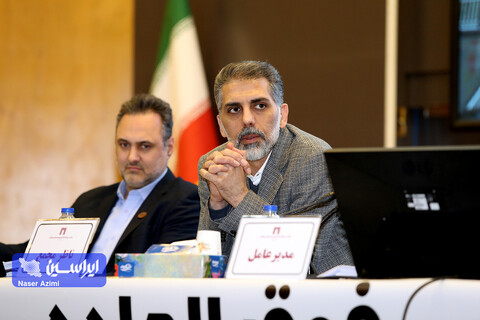 مجمع عمومی فوق العاده شرکت سرمایه گذاری توسعه و فلزات