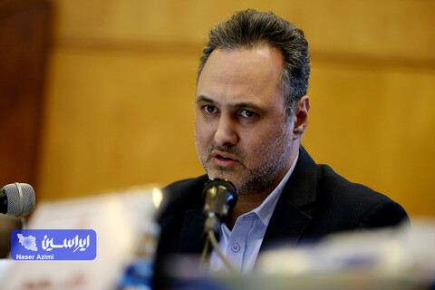 مجمع عمومی فوق العاده شرکت سرمایه گذاری توسعه و فلزات