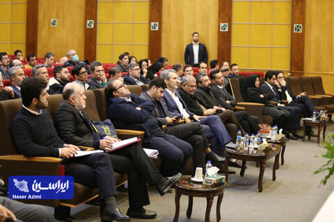 مجمع عمومی فوق العاده شرکت سرمایه گذاری توسعه و فلزات