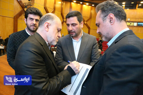 مجمع عمومی فوق العاده شرکت سرمایه گذاری توسعه و فلزات