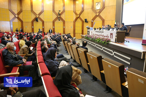 مجمع عمومی فوق العاده شرکت سرمایه گذاری توسعه و فلزات