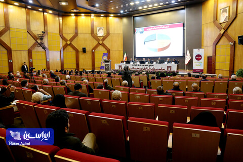 مجمع عمومی فوق العاده شرکت سرمایه گذاری توسعه و فلزات