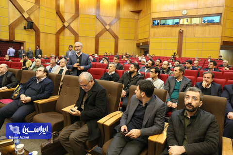 مجمع عمومی فوق العاده شرکت سرمایه گذاری توسعه و فلزات