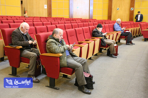 مجمع عمومی فوق العاده شرکت سرمایه گذاری توسعه و فلزات