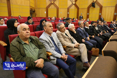 مجمع عمومی فوق العاده شرکت سرمایه گذاری توسعه و فلزات