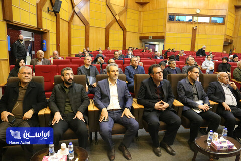 مجمع عمومی فوق العاده شرکت سرمایه گذاری توسعه و فلزات