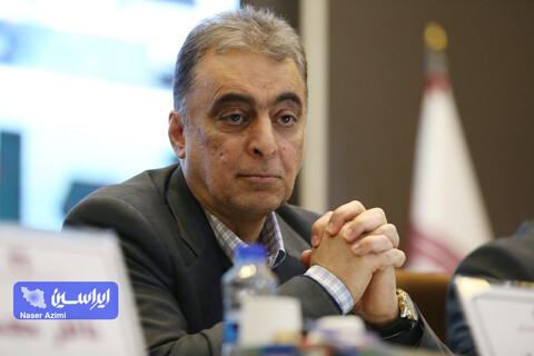 مجمع عمومی فوق العاده شرکت سرمایه گذاری توسعه و فلزات