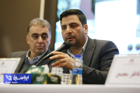 مجمع عمومی فوق العاده شرکت سرمایه گذاری توسعه و فلزات