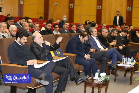 مجمع عمومی فوق العاده شرکت سرمایه گذاری توسعه و فلزات