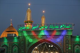 حال و هوای کربلا در اعیاد شعبانیه