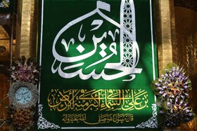 حال و هوای کربلا در اعیاد شعبانیه