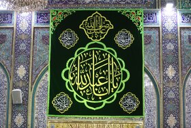 حال و هوای کربلا در اعیاد شعبانیه