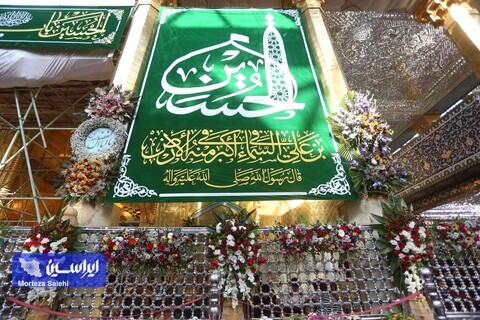 حال و هوای کربلا در اعیاد شعبانیه