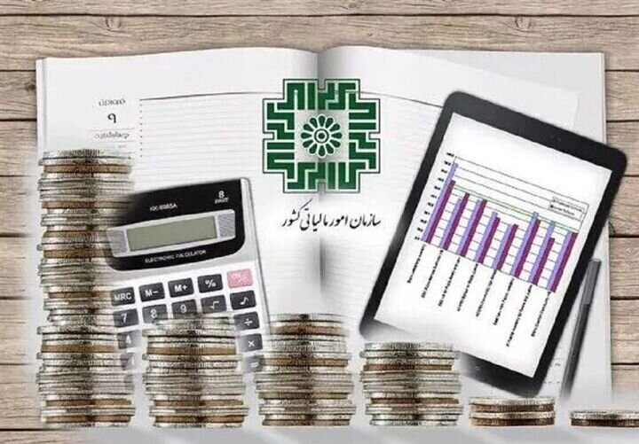 تمدید مواعید زمانی مالیاتی