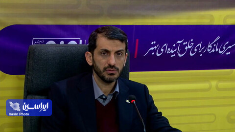 ظرفیت تولید حداقل ۳۰ هزارتن الکترود گرافیکی توسط شرکت نوین الکترود اردکان و پاسخ به کل نیاز صنایع فولادی کشور طیب نیا  پرسش و پاسخ