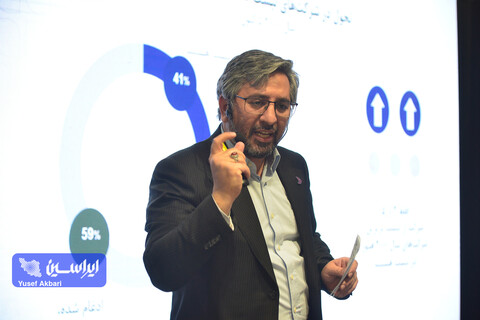 آیین افتتاح مرکز توسعه کسب و کار صنعت ۴.۰ فولاد مبارکه در پارک علم و فناوری دانشگاه تهران