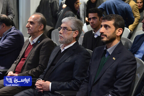 آیین افتتاح مرکز توسعه کسب و کار صنعت ۴.۰ فولاد مبارکه در پارک علم و فناوری دانشگاه تهران