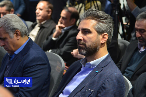 آیین افتتاح مرکز توسعه کسب و کار صنعت ۴.۰ فولاد مبارکه در پارک علم و فناوری دانشگاه تهران