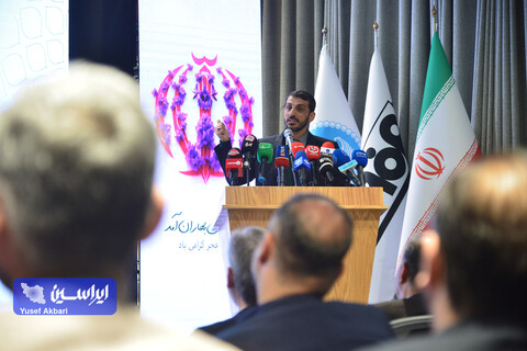 آیین افتتاح مرکز توسعه کسب و کار صنعت ۴.۰ فولاد مبارکه در پارک علم و فناوری دانشگاه تهران