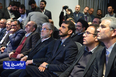 آیین افتتاح مرکز توسعه کسب و کار صنعت ۴.۰ فولاد مبارکه در پارک علم و فناوری دانشگاه تهران