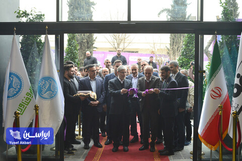 آیین افتتاح مرکز توسعه کسب و کار صنعت ۴.۰ فولاد مبارکه در پارک علم و فناوری دانشگاه تهران