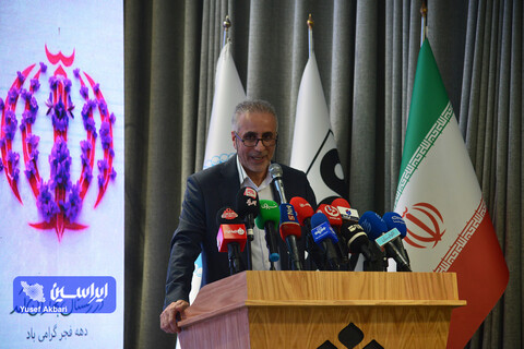 آیین افتتاح مرکز توسعه کسب و کار صنعت ۴.۰ فولاد مبارکه در پارک علم و فناوری دانشگاه تهران